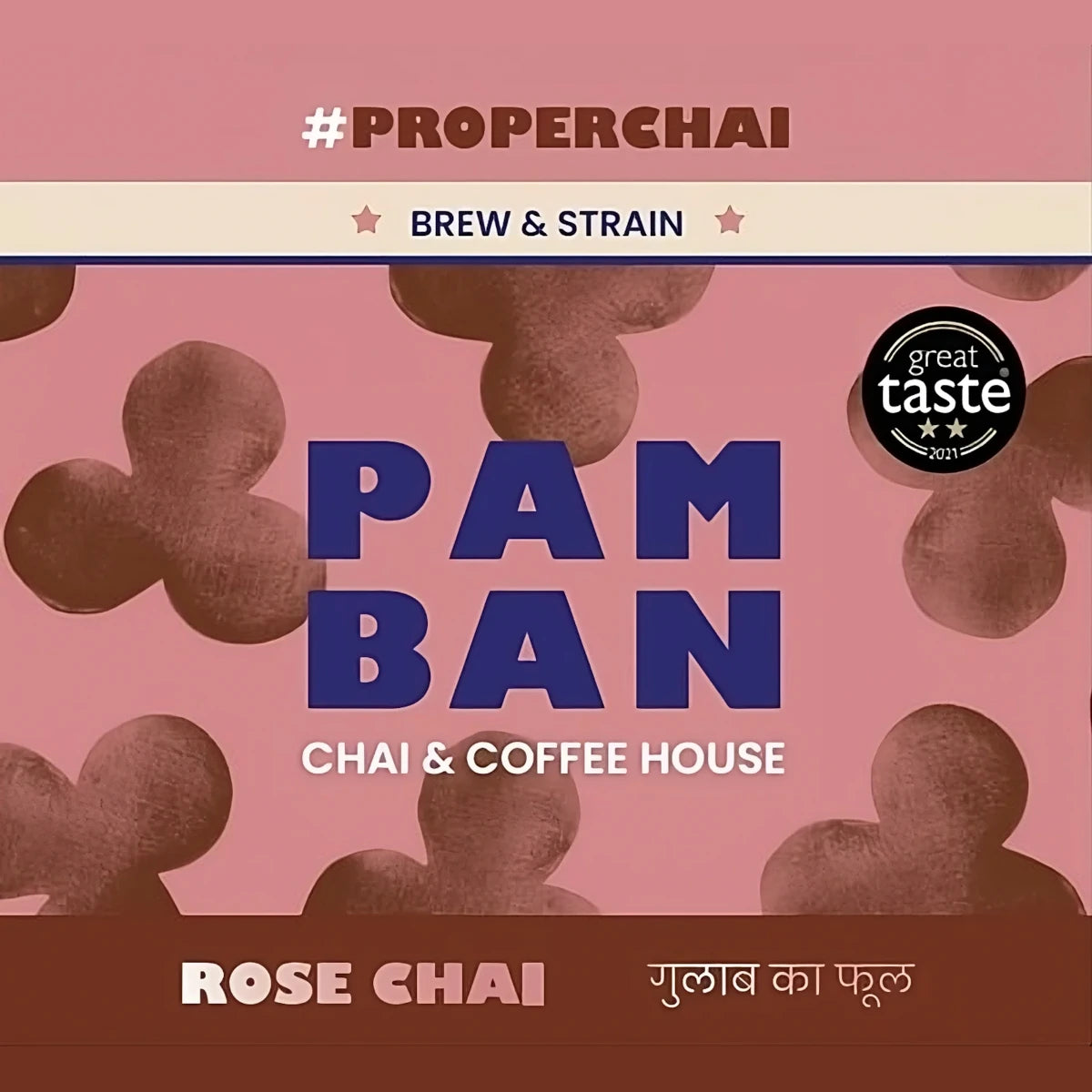 Pamban - Rose Chai (Brew & Strain) 12 x 250g Label