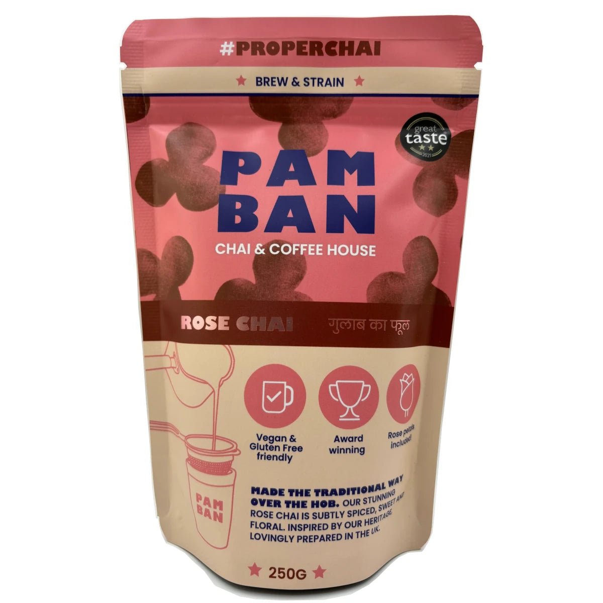 Pamban - Rose Chai (Brew & Strain) 12 x 250g